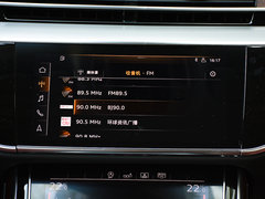 2019款 A8L 55 TFSI quattro 豪华型