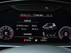 2019款 A8L 55 TFSI quattro 豪华型