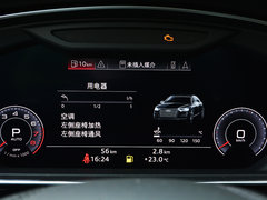 2019款 A8L 55 TFSI quattro 豪华型