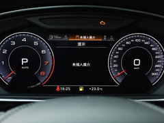 2019款 A8L 55 TFSI quattro 豪华型