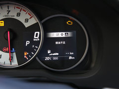 2019款 2.0L 自动豪华版