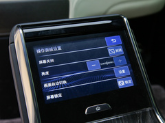 2020款 300h 四座御世版