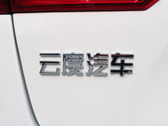 2019款 Pro远行版 精英型
免税
