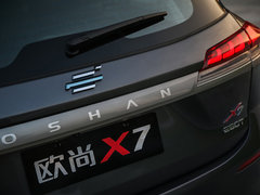 2020款 1.5T 自动旗舰型