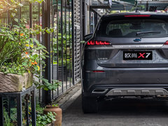 2020款 1.5T 自动旗舰型