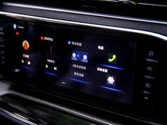 2020款 1.5T 自动旗舰型