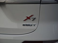 2020款 1.5T 自动旗舰型