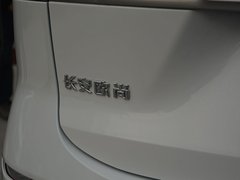 2020款 1.5T 自动旗舰型