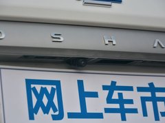 2020款 1.5T 自动旗舰型
