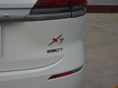 2020款 1.5T 自动旗舰型