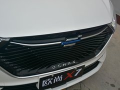 2020款 1.5T 自动旗舰型