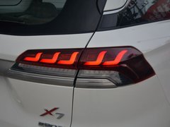 2020款 1.5T 自动旗舰型