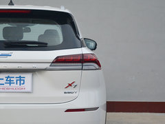 2020款 1.5T 自动旗舰型
