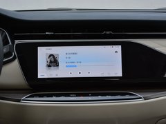 2020款 1.5T 自动旗舰型