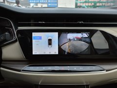 2020款 1.5T 自动旗舰型