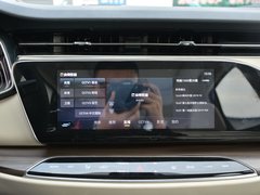 2020款 1.5T 自动旗舰型