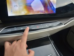 2020款 1.5T 自动旗舰型
