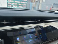 2020款 1.5T 自动旗舰型