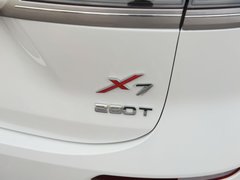 2020款 1.5T 自动旗舰型