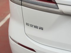 2020款 1.5T 自动旗舰型