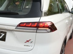 2020款 1.5T 自动旗舰型