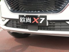 2020款 1.5T 自动旗舰型