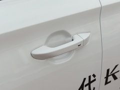 2020款 1.5T 自动旗舰型