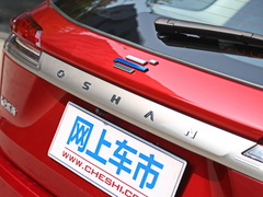 2020款 1.5T 自动旗舰型