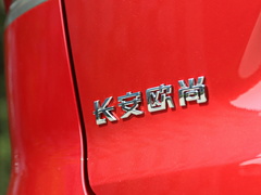 2020款 1.5T 自动旗舰型