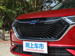 2020款 1.5T 自动旗舰型