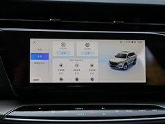 2020款 1.5T 自动旗舰型