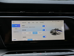 2020款 1.5T 自动旗舰型