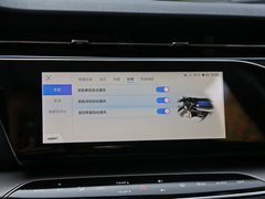 2020款 1.5T 自动旗舰型