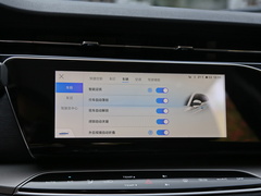 2020款 1.5T 自动旗舰型