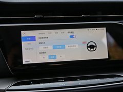 2020款 1.5T 自动旗舰型