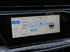 2020款 1.5T 自动旗舰型