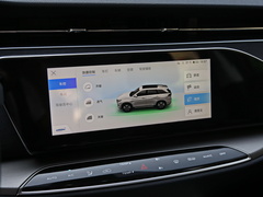 2020款 1.5T 自动旗舰型