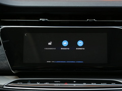 2020款 1.5T 自动旗舰型