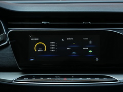 2020款 1.5T 自动旗舰型