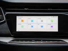 2020款 1.5T 自动旗舰型