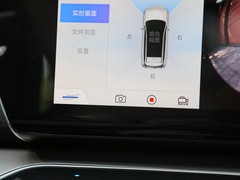2020款 1.5T 自动旗舰型