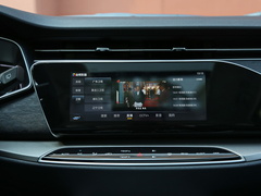 2020款 1.5T 自动旗舰型