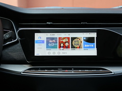 2020款 1.5T 自动旗舰型
