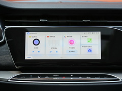 2020款 1.5T 自动旗舰型