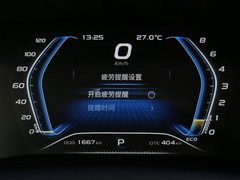 2020款 1.5T 自动旗舰型