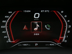 2020款 1.5T 自动旗舰型