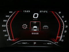2020款 1.5T 自动旗舰型