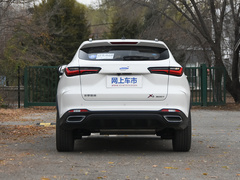 2020款 1.5T 自动旗舰型