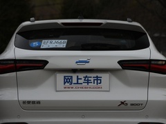 2020款 1.5T 自动旗舰型