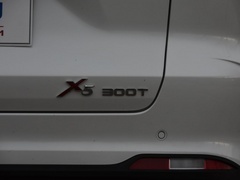 2020款 1.5T 自动旗舰型
